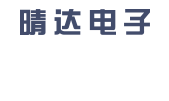 晴達(dá)logo