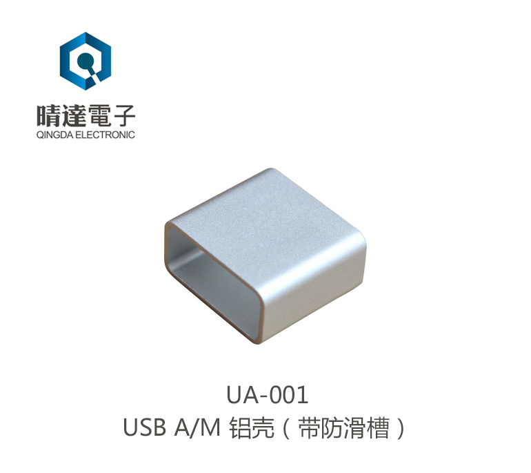 UA-002